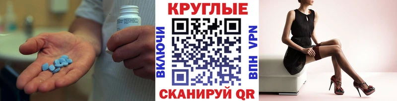 где купить маркетплейс наркотические препараты ЭКСТАЗИ 280 MDMA Бородино