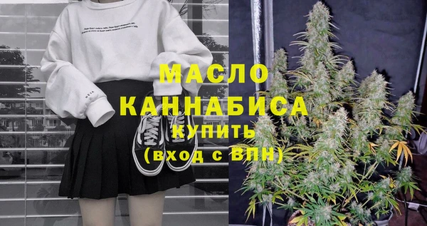 кокс Белоозёрский