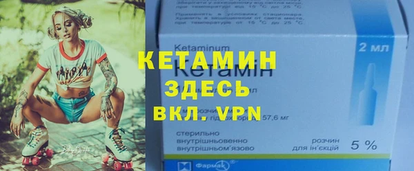 ГАЛЛЮЦИНОГЕННЫЕ ГРИБЫ Беломорск