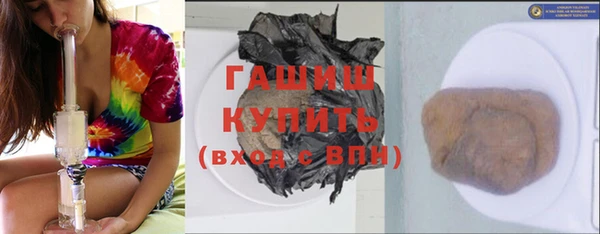кокс Белоозёрский