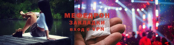 кокс Белоозёрский
