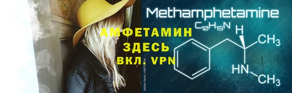 кокс Белоозёрский