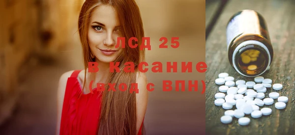 кокс Белоозёрский