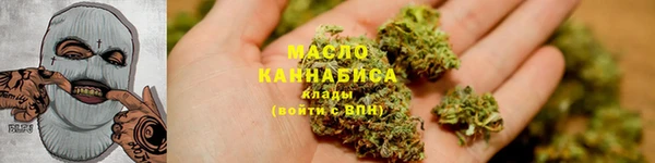 кокс Белоозёрский