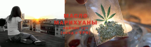 кокс Белоозёрский