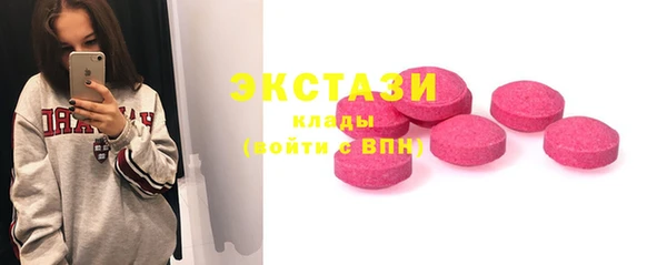 мет Белокуриха