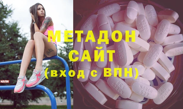 мет Белокуриха