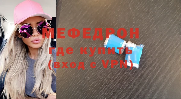 кокс Белоозёрский