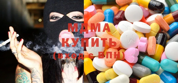 кокс Белоозёрский
