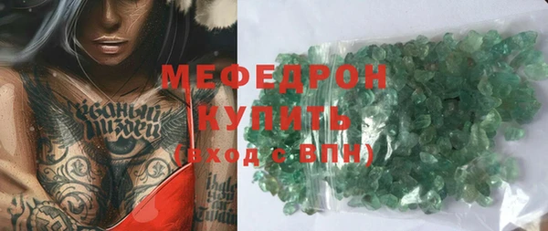 кокс Белоозёрский