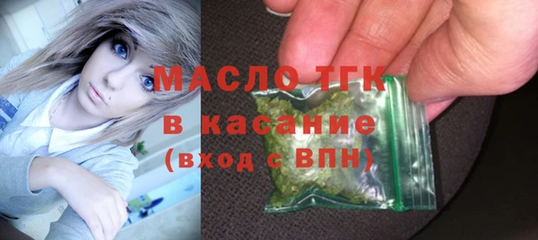 кокс Белоозёрский
