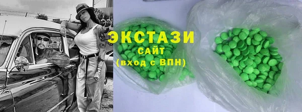 кокс Белоозёрский
